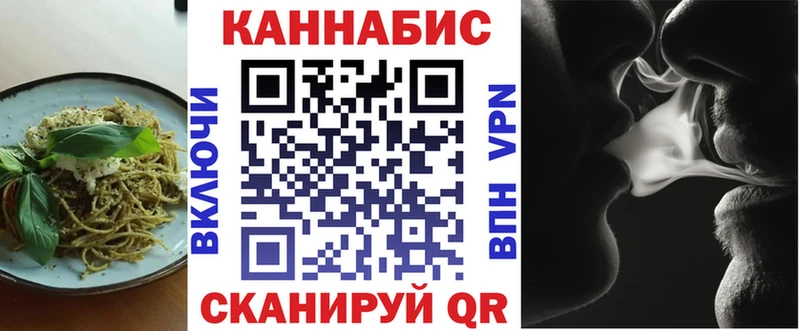 Canna-Cookies марихуана  kraken как зайти  Гулькевичи 
