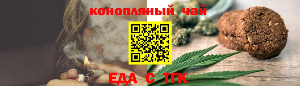 COCAIN  MDMA  Вход с VPN  МЕТ  Гашиш  Гулькевичи  Мефедрон  Меф  Каннабис  АМФ  Канабис 