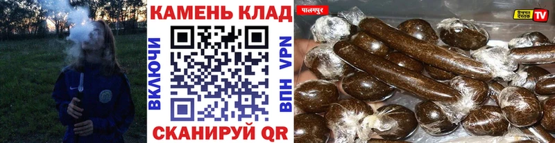 где найти   Гулькевичи  ГАШ VHQ 