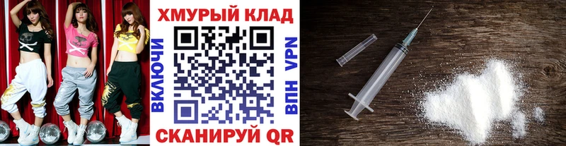 где найти   маркетплейс официальный сайт  ГЕРОИН Heroin  Гулькевичи 
