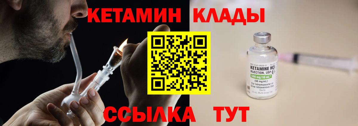 Гулькевичи  Канабис  COCAIN  Alpha PVP СК кристаллы  Меф МЯУ МЯУ   Меф кристаллы  ГАШИШ 