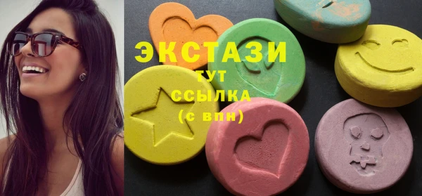 каннабис Володарск