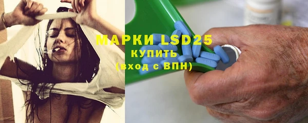 каннабис Володарск