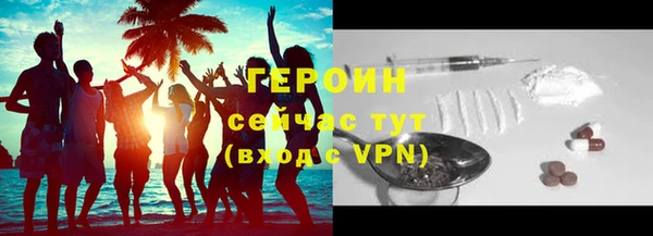 каннабис Володарск