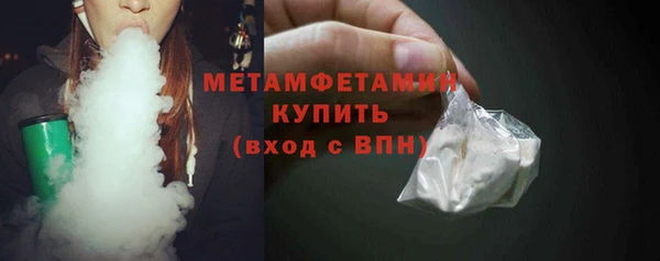 каннабис Володарск