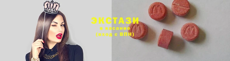 метамфетамин Волоколамск