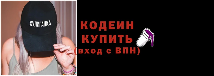 каннабис Володарск