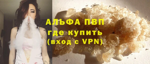 каннабис Володарск