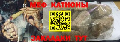 кокаин премиум Будённовск