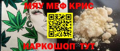 кокаин премиум Будённовск