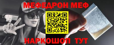 кокс Бугуруслан