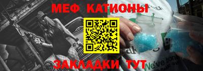 кокс Бугуруслан