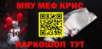 кокс Бугуруслан