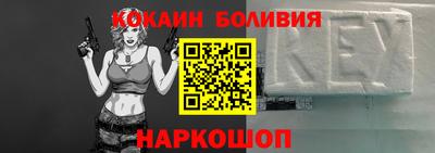 a pvp Бузулук