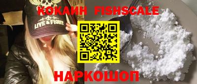 a pvp Бузулук
