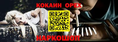 a pvp Бузулук