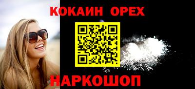 a pvp Бузулук