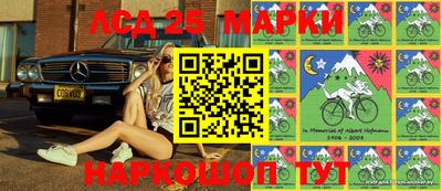 кокс Бугуруслан