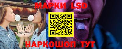 a pvp Бузулук