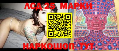 мефедрон VHQ Балаково