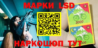a pvp Бузулук