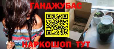 кокаин премиум Будённовск