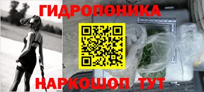 эйфоретик Балашиха