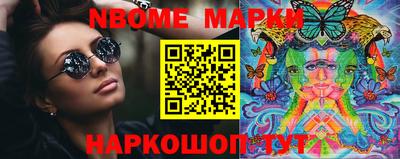 гидропоника Азнакаево
