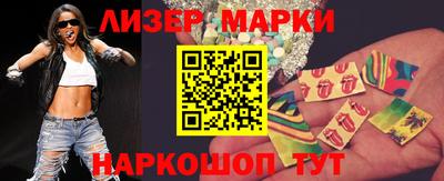 мефедрон VHQ Балаково