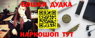 кокаин премиум Будённовск