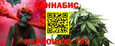 кокаин премиум Будённовск