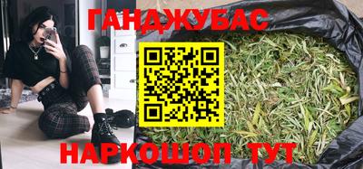 амф Волгодонск