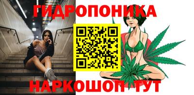 кокаин премиум Будённовск
