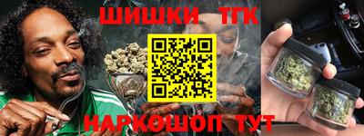 кокс Балахна