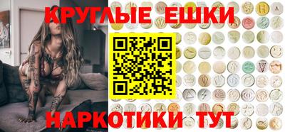 a pvp Бузулук