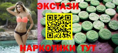 a pvp Бузулук