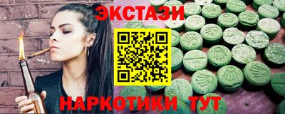кокс Бугуруслан