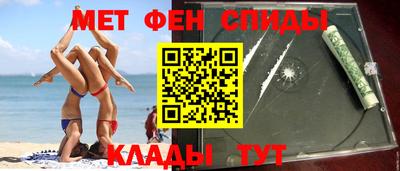 кокс Балахна