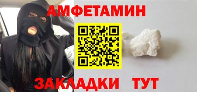 кокс Бугуруслан