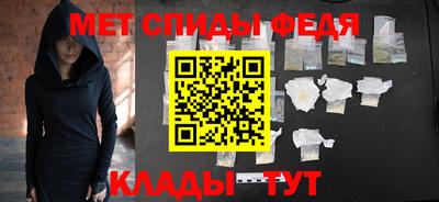 кокаин премиум Будённовск