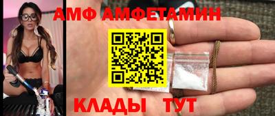 кокс Бугуруслан