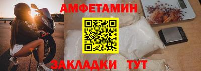 кокс Бугуруслан