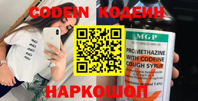 кокс Бугуруслан