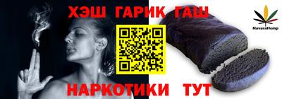 кокс Бугуруслан