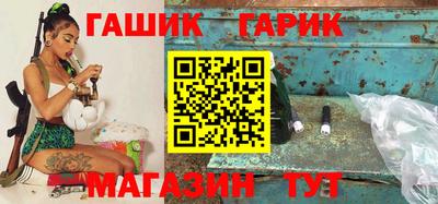 кокаин премиум Будённовск