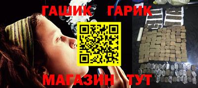 кокаин премиум Будённовск