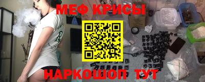 a pvp Бузулук