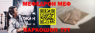 jwh Волжский