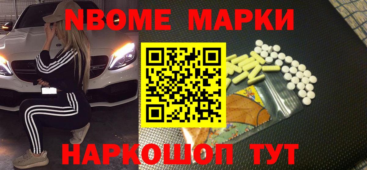 Лсд 25 экстази кислота  Вход с VPN  Гулькевичи  LSD-25 экстази ecstasy 